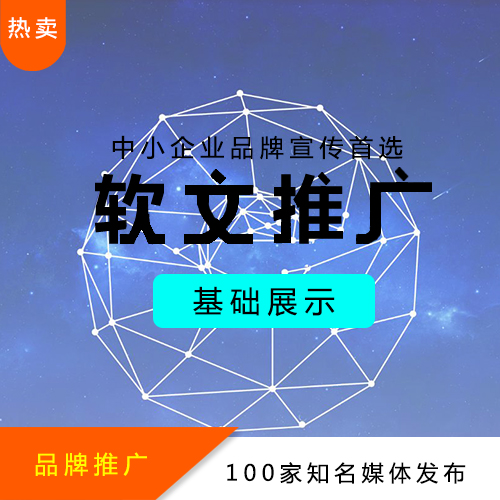 淘宝客新人哪里购买域名和空间且如何快速建站_淘宝客建站程序哪个好_淘宝客建站软件